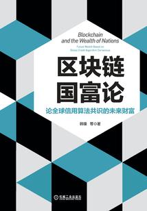 天使飞过