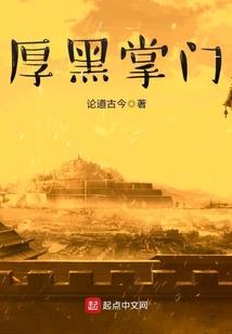 致敬科技年代