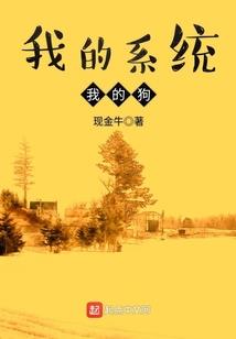 皇室三公主的复仇之路