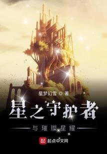 空曜志