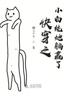 亵渎文明