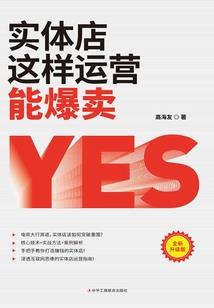 有些爱，只是爱