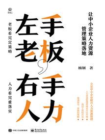 混沌力量之源