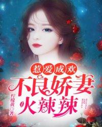 我才是个大明星