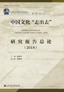 式令校园