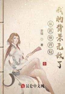 青春告白季
