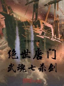 以战天下