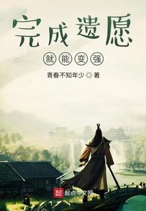 剑仙的校友
