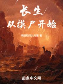 若恋不悔
