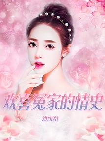 天行八灵