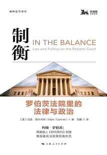 我走的时候你别哭
