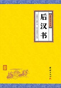 颠倒乾坤丶
