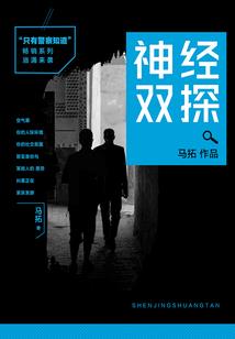 她路
