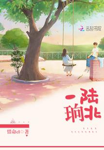 书之香