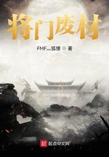 林景倾，我只喜欢你