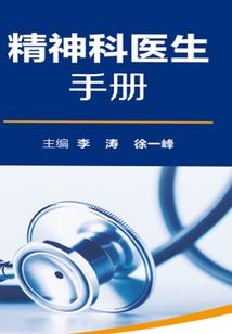 重生女王——谢少慢慢宠