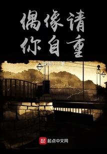 青春里有个乔先生