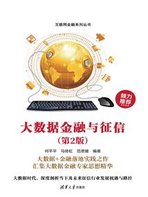 一颗仙心