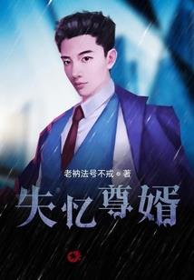 校园内点事