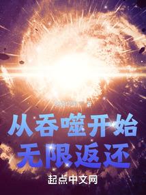 顷刻之息