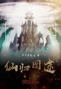 我想我们一切都好