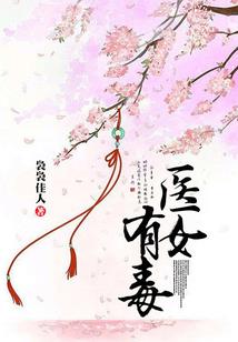 稻草人的左耳钉