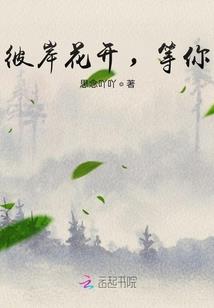 当秘密不再秘密