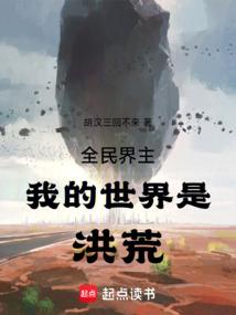 青春故事一二三