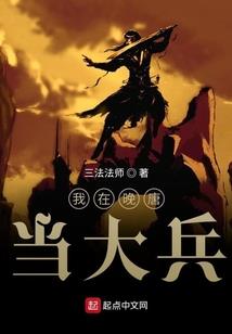 浩子的青春手册