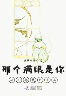笙歌已凉