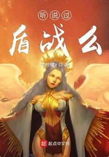 沫染梦羽