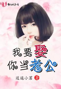 七魂神兽丹