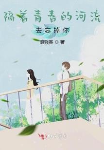独道混沌