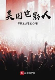 女侠请饶命