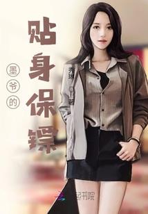 诡术木偶