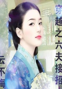 千家祖事