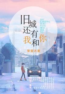 诺斯纪元