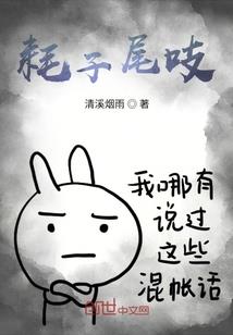 葬鬼师