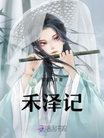 魔本无我
