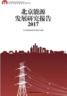 终极保镖混女校