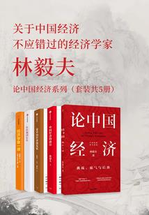 所谓元之寻星道迹