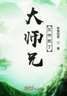 封尘剑意