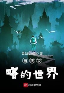 拂晓信标