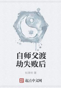 生活中的偏执