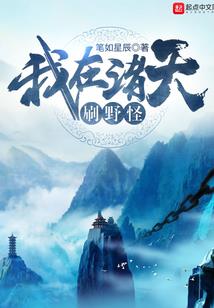 师情学恋