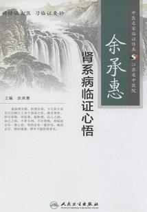 我有一个研发系统