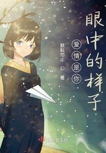 死亡直播1