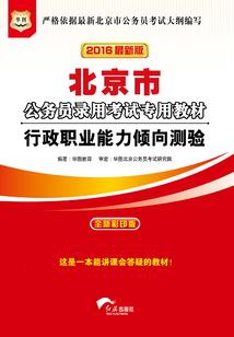 宝贝丫头