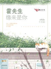 修罗问世