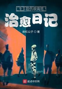 TFboys之遇见你的青春